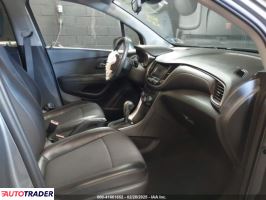 Chevrolet Trax 2020 1 Chevrolet Trax 2020 1