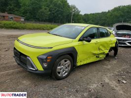 Hyundai Kona - zobacz ofertę