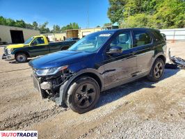 Land Rover Discovery Sport 2023 2