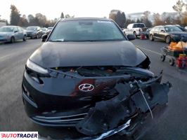 Hyundai Kona Electric 2023