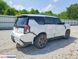 Nissan Armada 2025 3