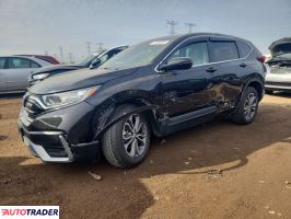 Honda CR-V 2022 1