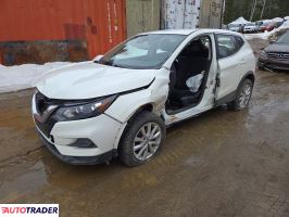 Nissan Rogue - zobacz ofertę