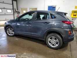 Hyundai Kona 2021 2 Hyundai Kona 2021 2