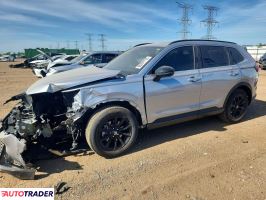 Honda CR-V - zobacz ofertę