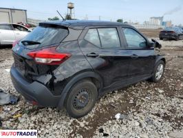 Nissan Pozostałe 2020 1 Nissan Pozostałe 2020 1