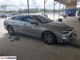 Chevrolet Malibu 2023 1
