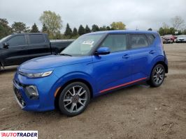 Kia Soul - zobacz ofertę