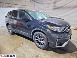 Honda CR-V 2022 1