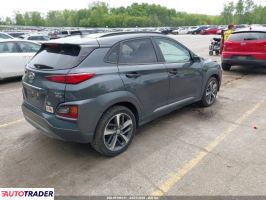 Hyundai Kona 2021 1