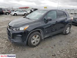 Chevrolet Trax 2020 1