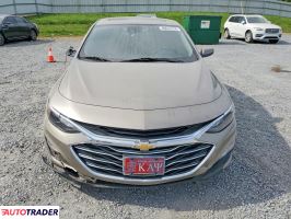Chevrolet Malibu 2023 1