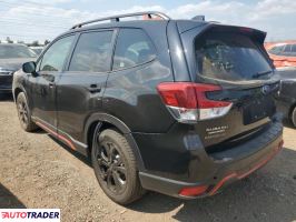 Subaru Forester 2020 2 Subaru Forester 2020 2