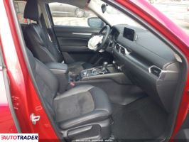 Mazda CX-5 2023 2 Mazda CX-5 2023 2