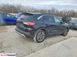 Ford Escape 2020 1