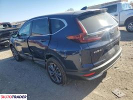 Honda CR-V 2020 1