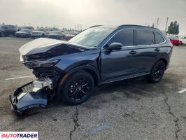 Honda CR-V - zobacz ofertę