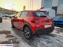 Citroen C3 2024 1.2 83 KM
