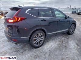 Honda CR-V 2022 1