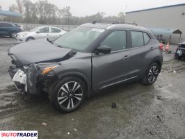 Nissan Pozostałe - zobacz ofertę