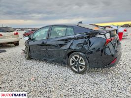 Toyota Prius 2022 1