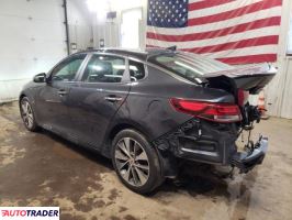 Kia Optima 2019 2