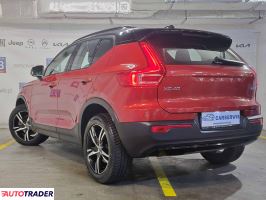 Volvo Pozostałe 2021 2.0 197 KM Volvo Pozostałe 2021 2.0 197 KM