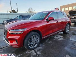 Hyundai Genesis 2023 2