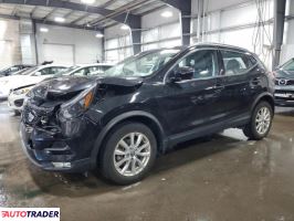 Nissan Rogue - zobacz ofertę