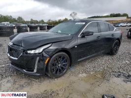 Cadillac Pozostałe - zobacz ofertę