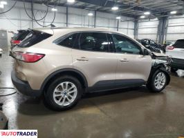 Ford Escape 2020 1
