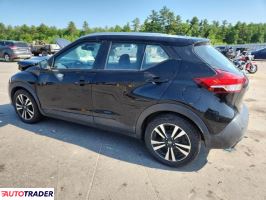 Nissan Pozostałe 2020 1 Nissan Pozostałe 2020 1
