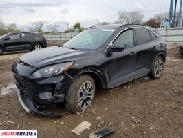 Ford Escape 2020 1