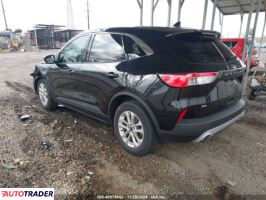 Ford Escape 2020 1 Ford Escape 2020 1