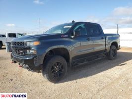 Chevrolet Silverado 2020 5 Chevrolet Silverado 2020 5