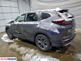 Honda CR-V 2022 1