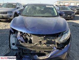 Nissan Rogue 2019 2 Nissan Rogue 2019 2