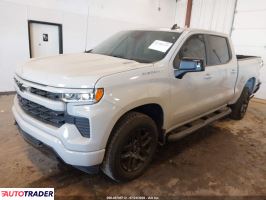 Chevrolet 1500 2026 2