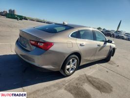 Chevrolet Malibu 2023 1