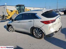 Infiniti QX50 2020 2 Infiniti QX50 2020 2