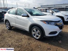 Honda HR-V 2020 1