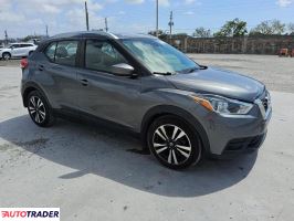 Nissan Pozostałe 2020 1 Nissan Pozostałe 2020 1
