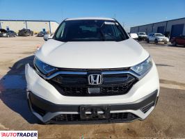 Honda CR-V 2022 1