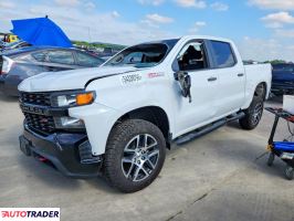 Chevrolet Silverado 2020 5