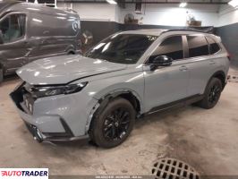 Honda CR-V 2024 2 Honda CR-V 2024 2
