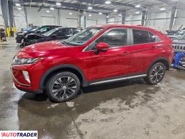 Mitsubishi Eclipse - zobacz ofertę