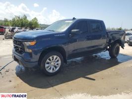 Chevrolet Silverado 2022 2 Chevrolet Silverado 2022 2