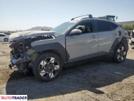 Hyundai Kona Electric 2024 2