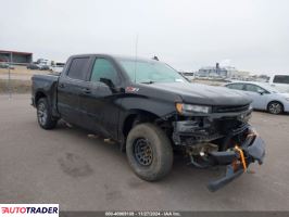 Chevrolet 1500 2020 6 Chevrolet 1500 2020 6