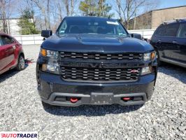 Chevrolet Silverado 2022 6